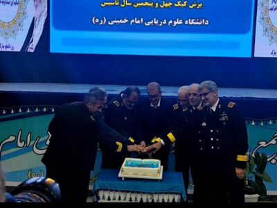 آیین تاسیس دانشگاه دریایی ارتش در نوشهر