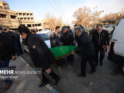 بدرقه و خاکسپاری استاد میرهاشم میری در همدان