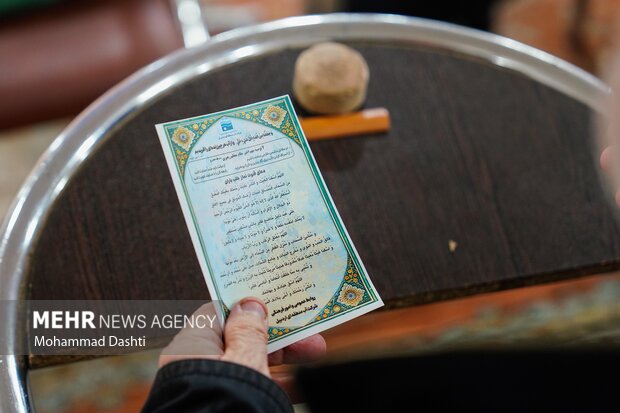 نماز طلب باران در اردبیل