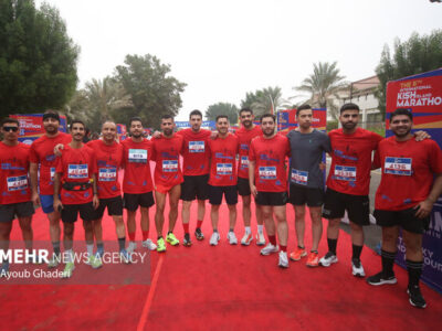 ماراتن بزرگ جزیره کیش