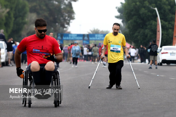 ماراتن بزرگ جزیره کیش