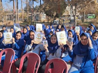 زنگ «خاک» در مدارس تربت جام نواخته شد