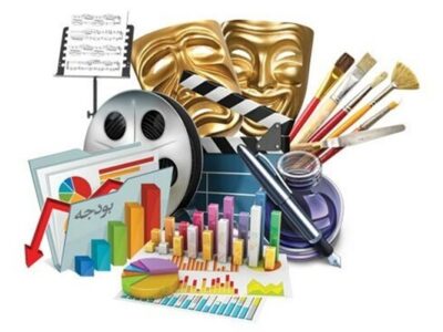 فرهنگ نیازمند وحدت رویه است، نه کاهش اعتبار