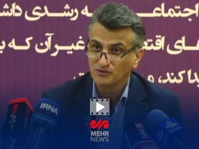 آمار نگران‌کننده آتش‌سوزی جنگل‌ها