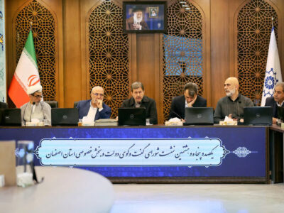 جمالی‎‌نژاد: گفت‌وگوی مؤثر دولت و بخش خصوصی راهکار عبور از تنگناها است