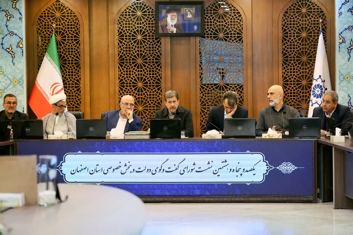 جمالینژاد: گفتوگوی مؤثر دولت و بخش خصوصی راهکار عبور از تنگناها است